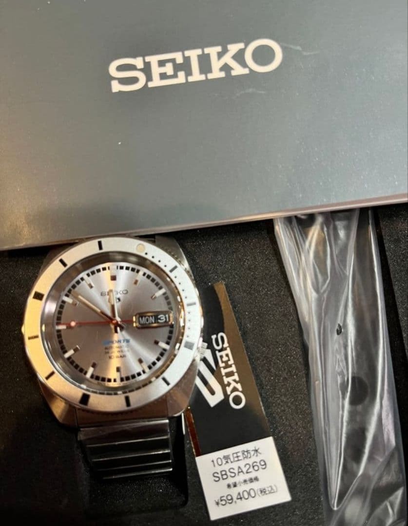 SEIKO 5sports Heritage Design Reissue Limited Edition SBSA269