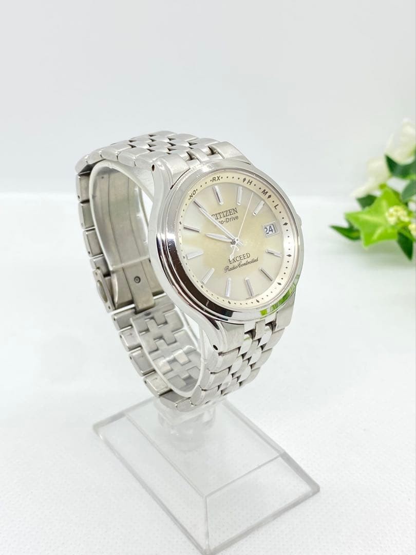 Citizen Exceed Radio Solar White H111 Geometric Guilloch