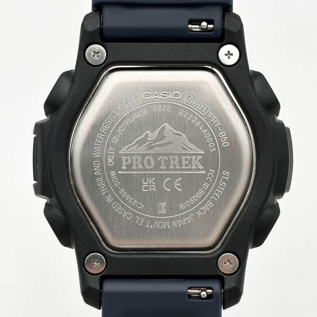 Casio Pro Trek Watch PRT B50 2JF Ana Digi for Climbing Unisex