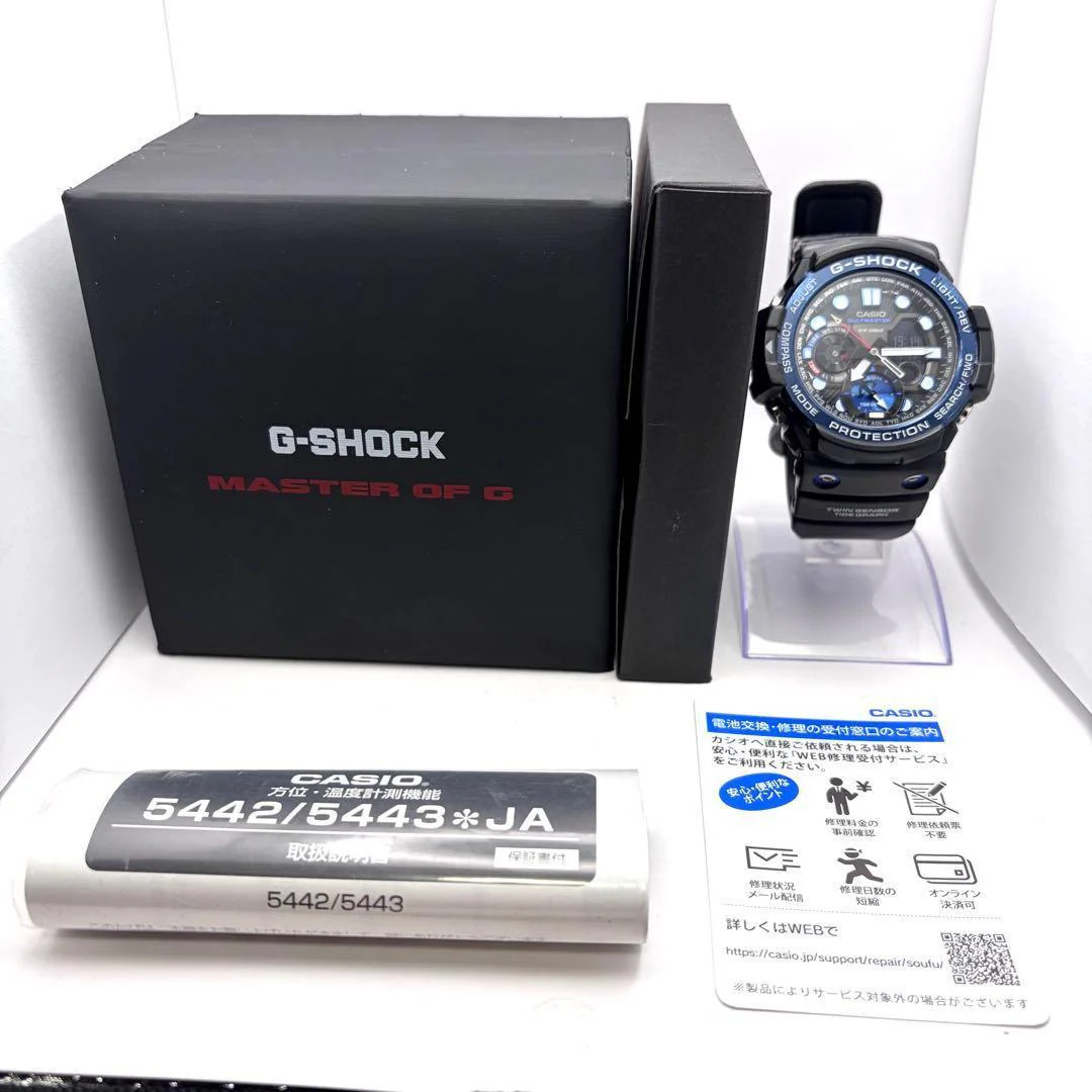 CASIO G-SHOCK GULFMASTER GN-1000B-1AJF Quartz SS Black Dial Blue Bezel