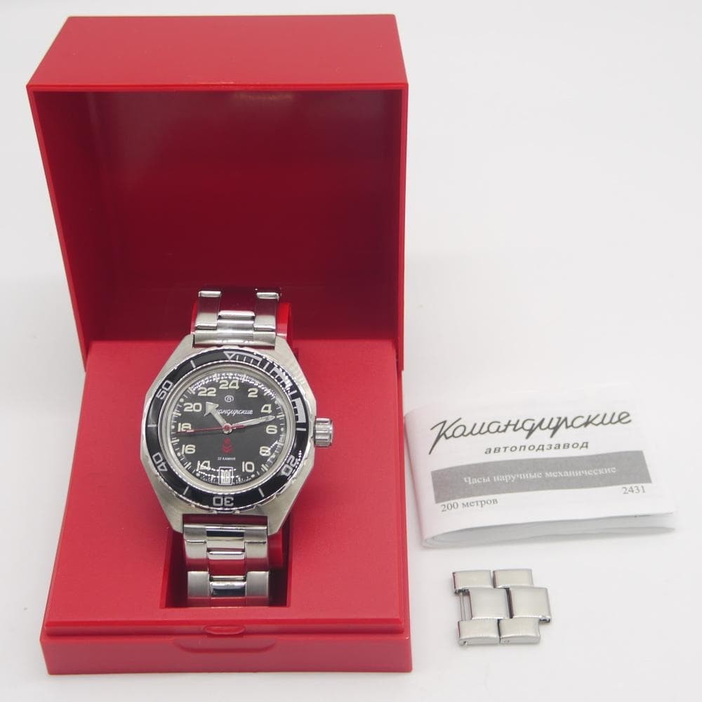 Vostok Komandirskie 650541 Automatic Military Watch 24 Hour Dial