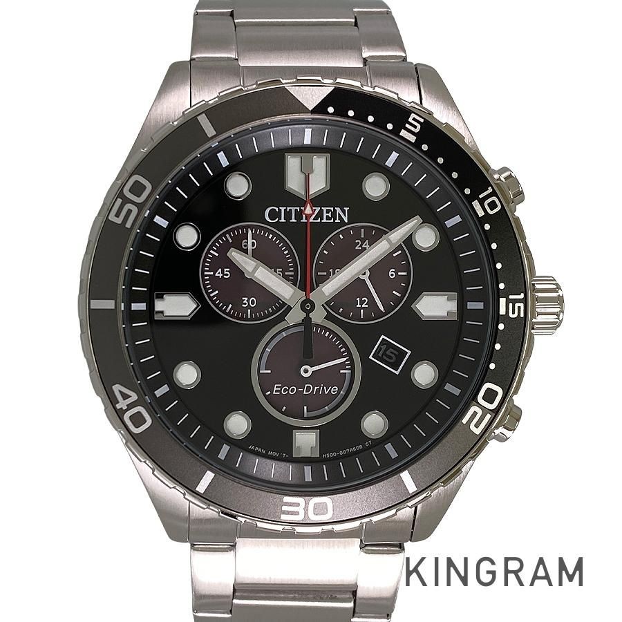 CITIZEN AT2568 82E Watch Solar Eco Drive Men Stainless Steel Timepiece