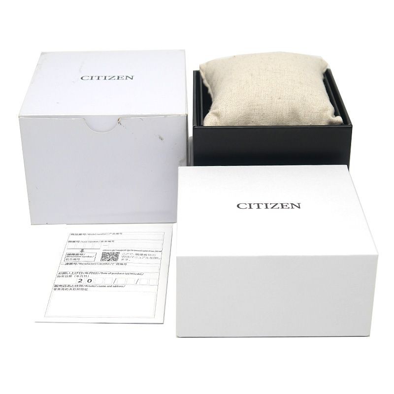 CITIZEN Series 8 NB6011-11W Automatic Limited 888 Pieces Men’s Watch