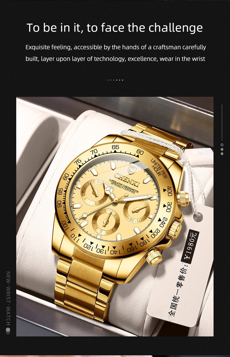 CHENXI Men’s Fake Decoration Dial Gold Steel Business Luminous Quartz Watch Gift