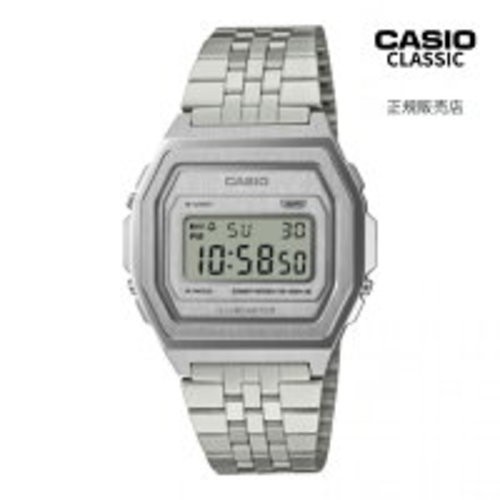 Casio A1000A-7JF Classic Premium Series Quartz Stainless Steel Silver NEW