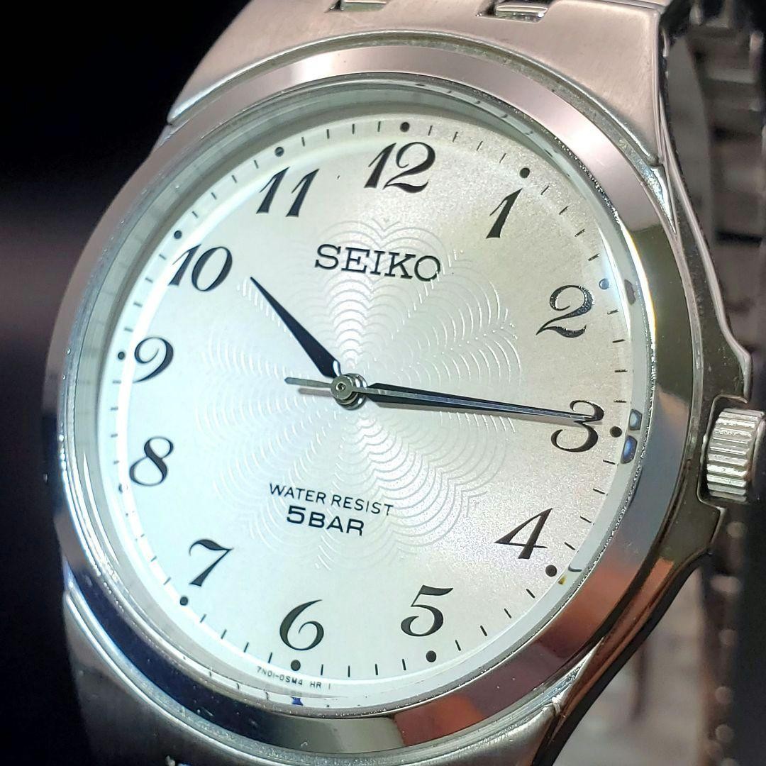 SEIKO 7N01-0SM4 Men’s Quartz Watch White Dial