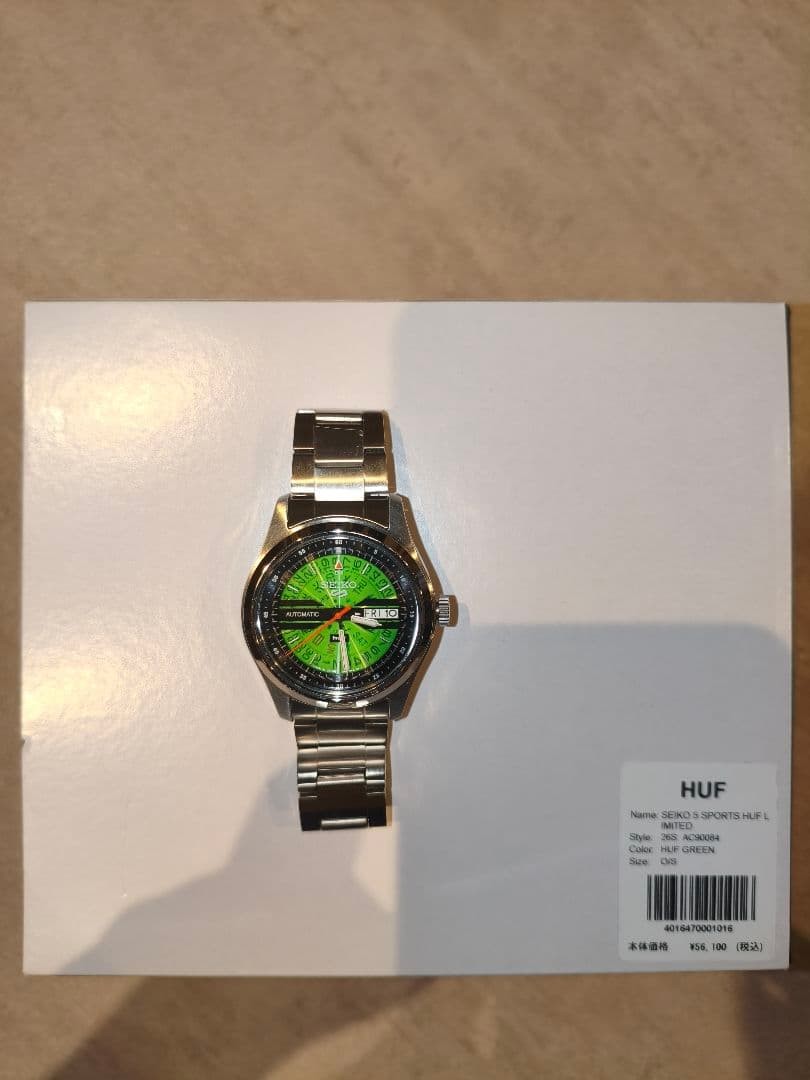 SEIKO 5 SPORTS HUF Limited Edition
