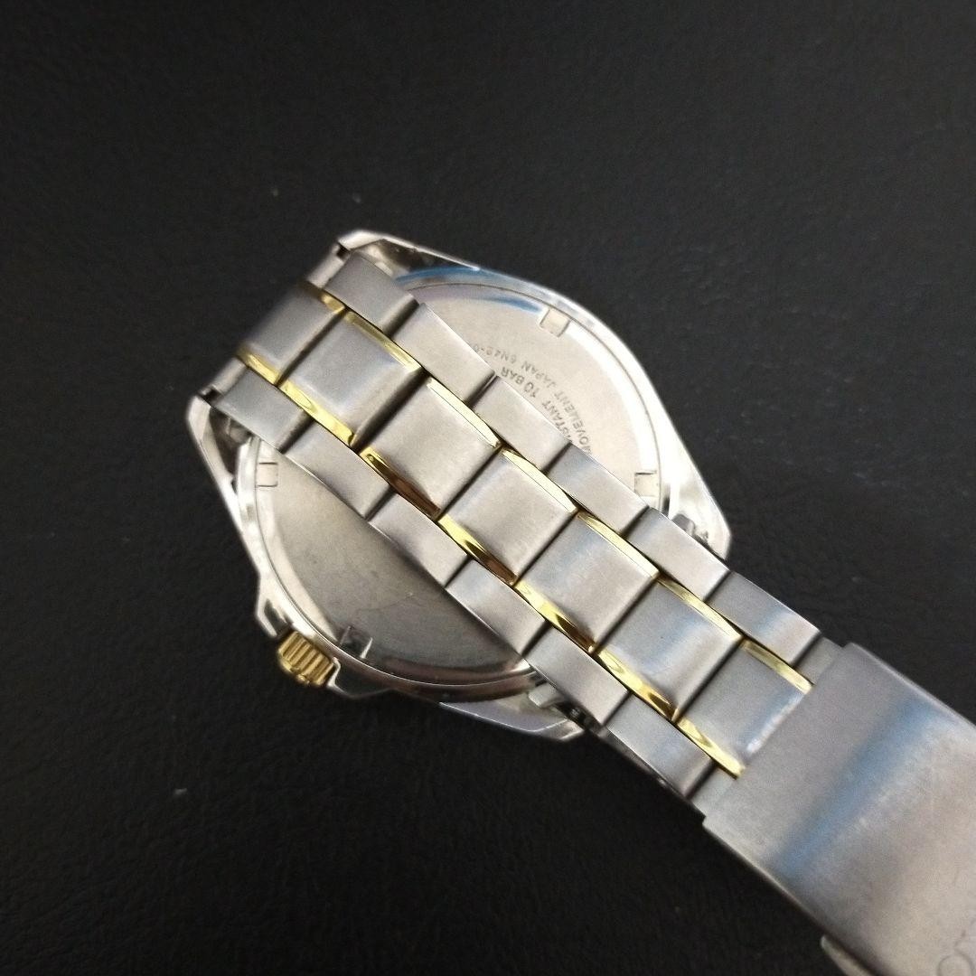 SEIKO SUR157P1 Men’s Wristwatch