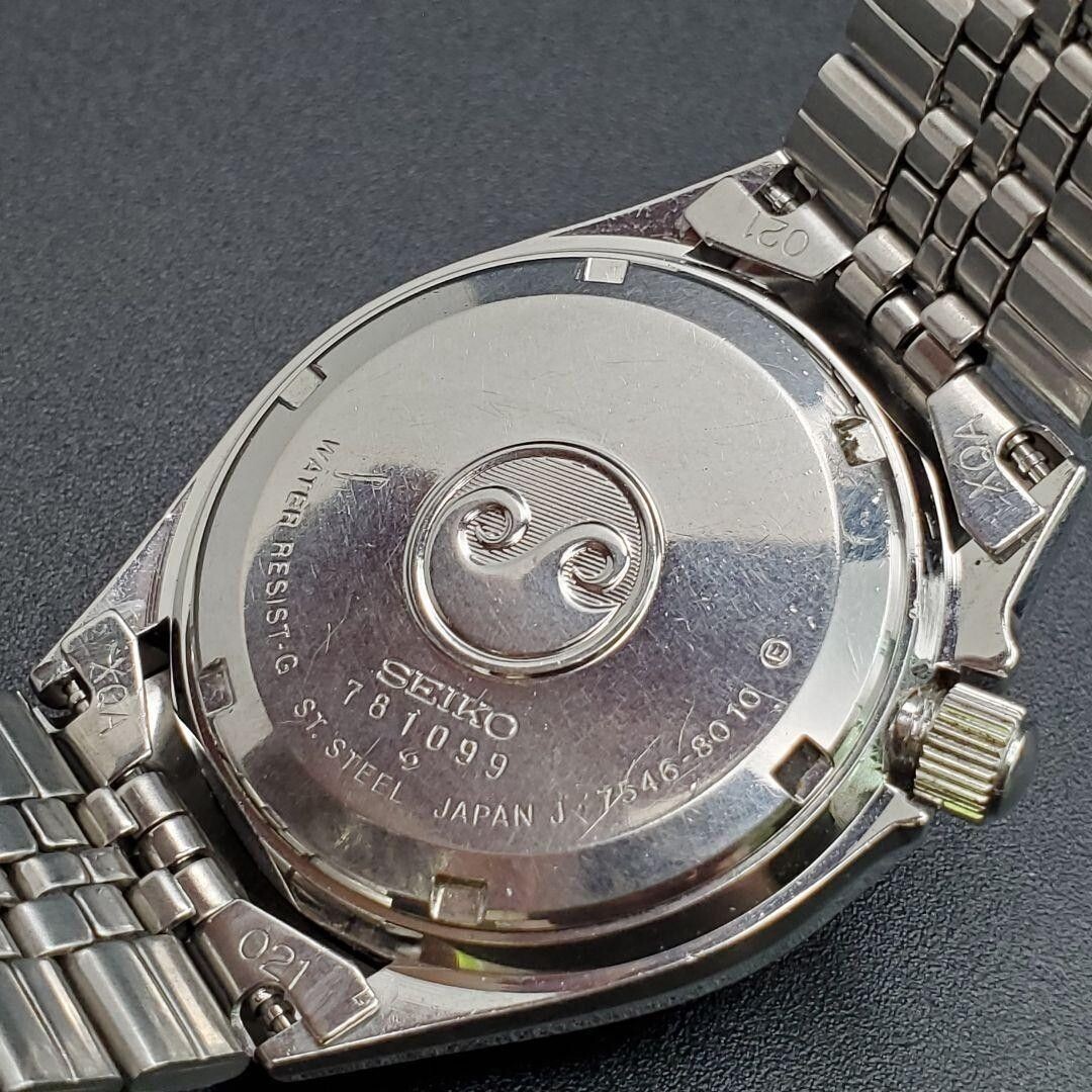 SEIKO SilverWave Quartz Day Date Roman Dial Mens Watch 7546 8020