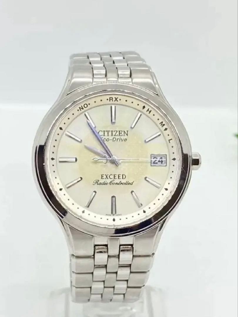Citizen Exceed Radio Solar White H111 Geometric Guilloch