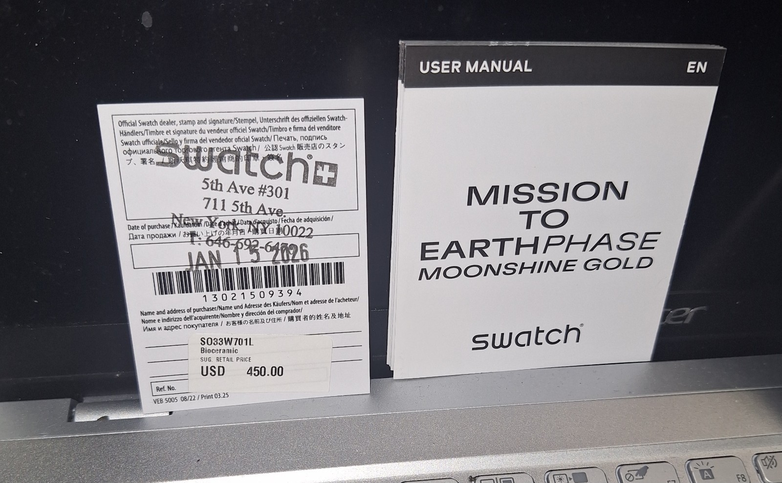 SWATCH x OMEGA Mission To Earthphase Moonshine Gold New With Receipt