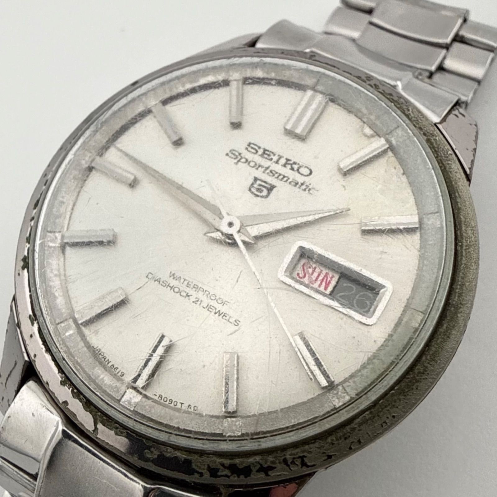 FOR REPAIR Seiko Sportsmatic 5 Automatic Men’s Watch Free Shipping