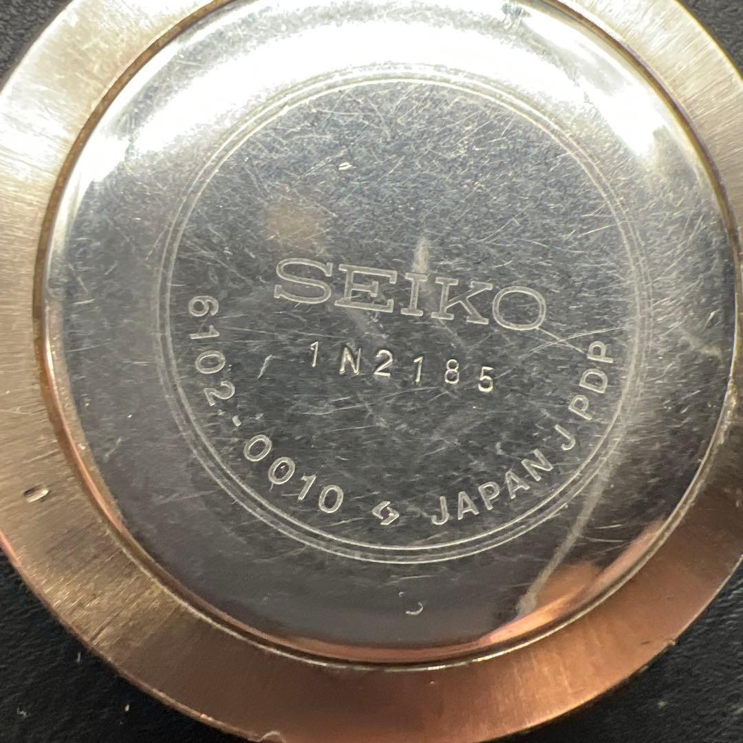 Vintage Seiko Skyliner 6102-0010 Pocket Watch 21J Manual Wind Skyliner Used