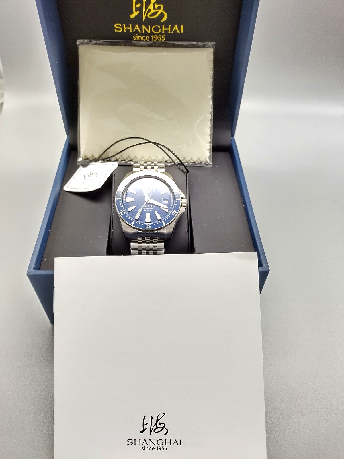 Shanghai Watch Factory Commander Dive Watch (S5200.1807.014.08)