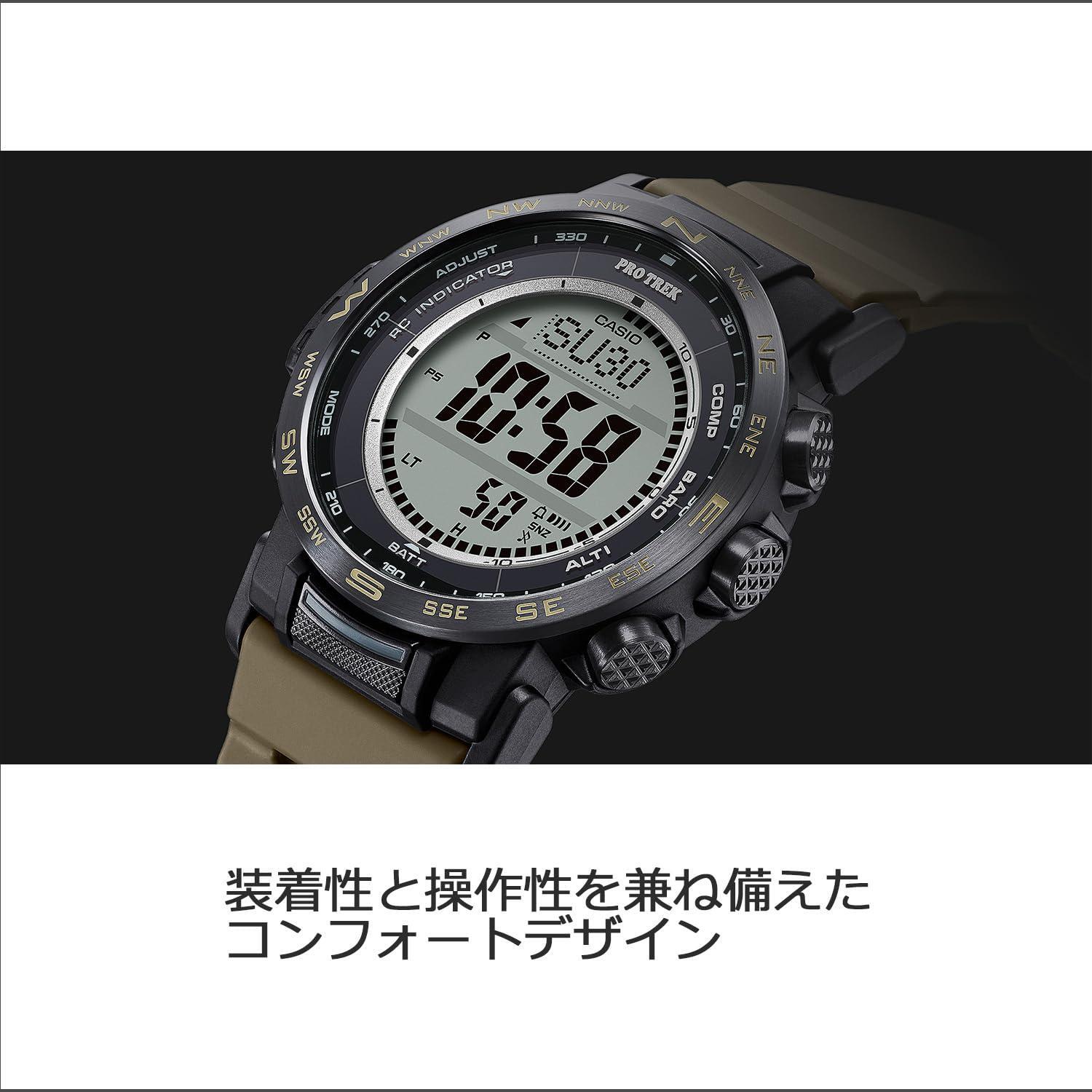 Casio PRO TREK PRW-35LD-5JF Luminous Dial Solar Radio Men Watch New in Box