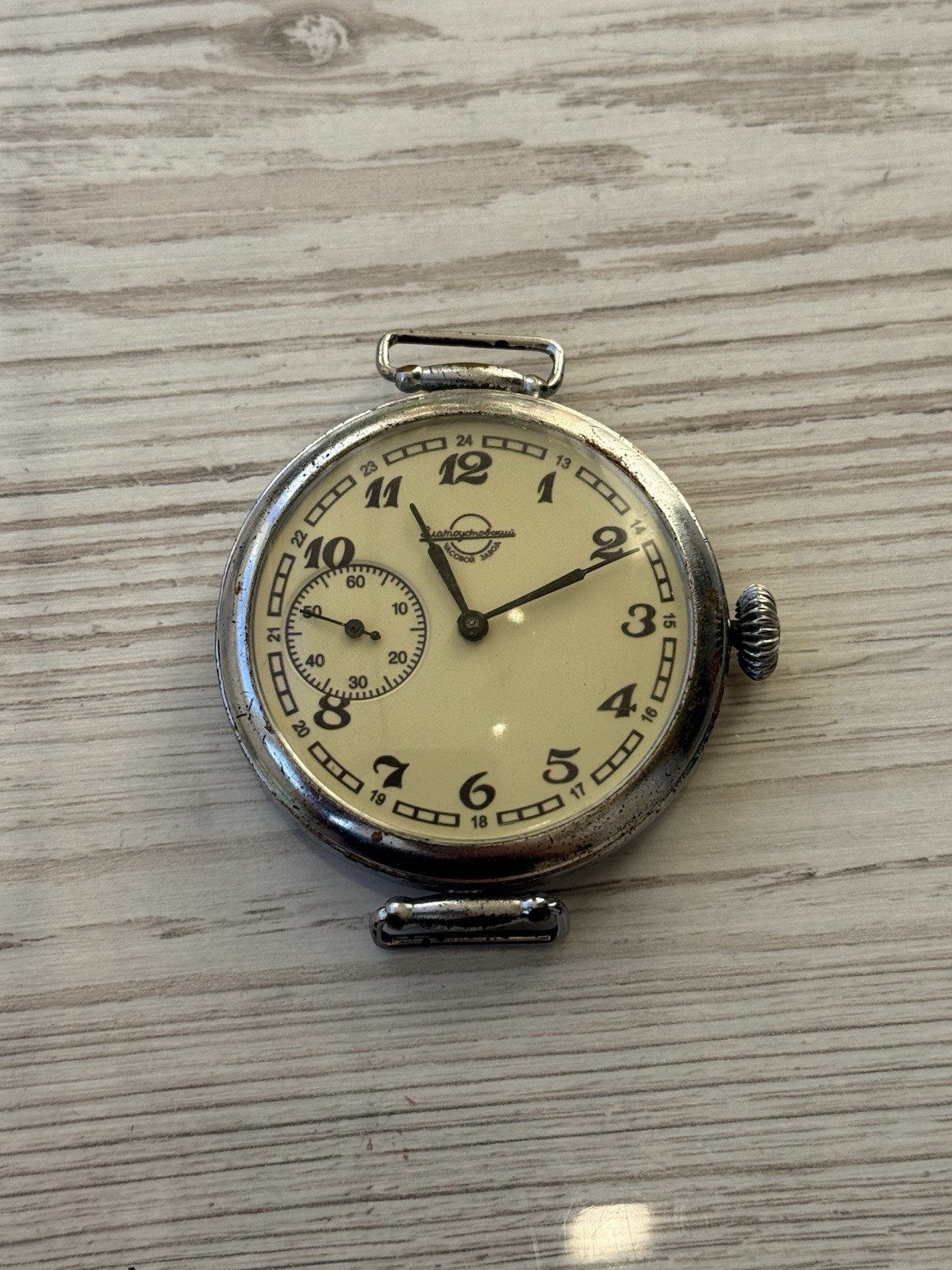 Vintage Soviet Zlatoust Watch 7 Jewels ZChZ USSR 1940s Military Style