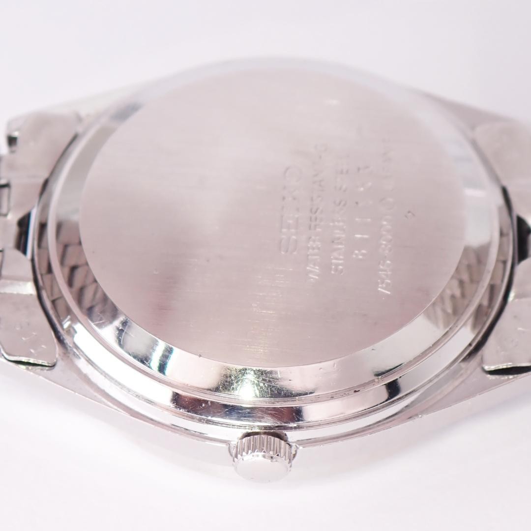 Seiko Type II Quartz Day-Date 7546 Vintage Mens Watch For Parts Japan