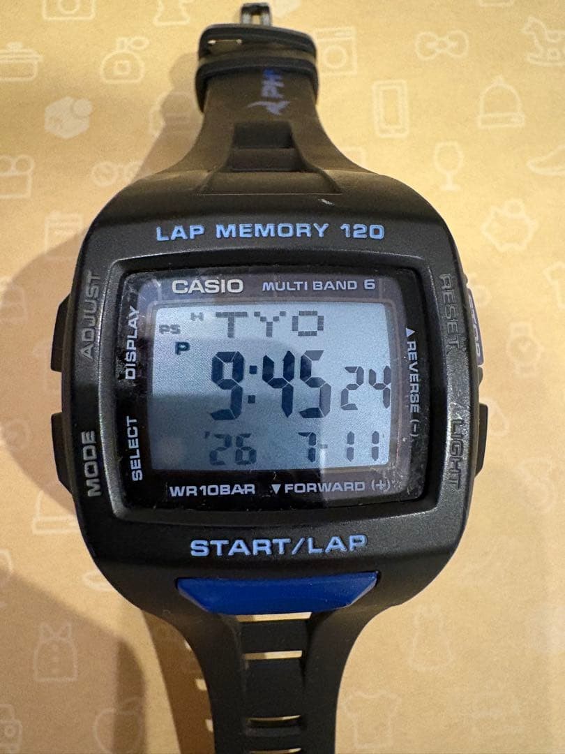 CASIO PHYS STW-1000 Multi Band 6 Tough Solar Watch