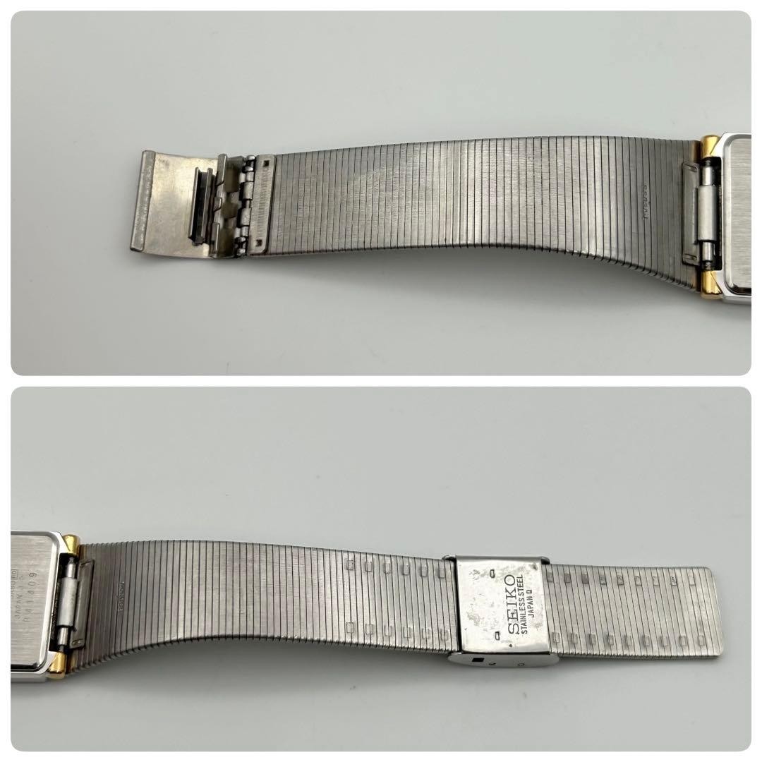 SEIKO 5P31-5A80 Rectangular Quartz Dress Watch