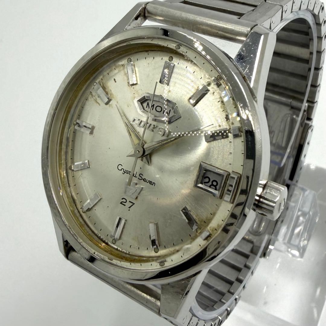 Citizen Crystal Seven Vintage Automatic Men’s Watch