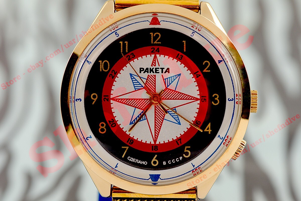 Gold plated Russian USSR vintage Ex Rare wrist watch Raketa Polar star NOS! 2609