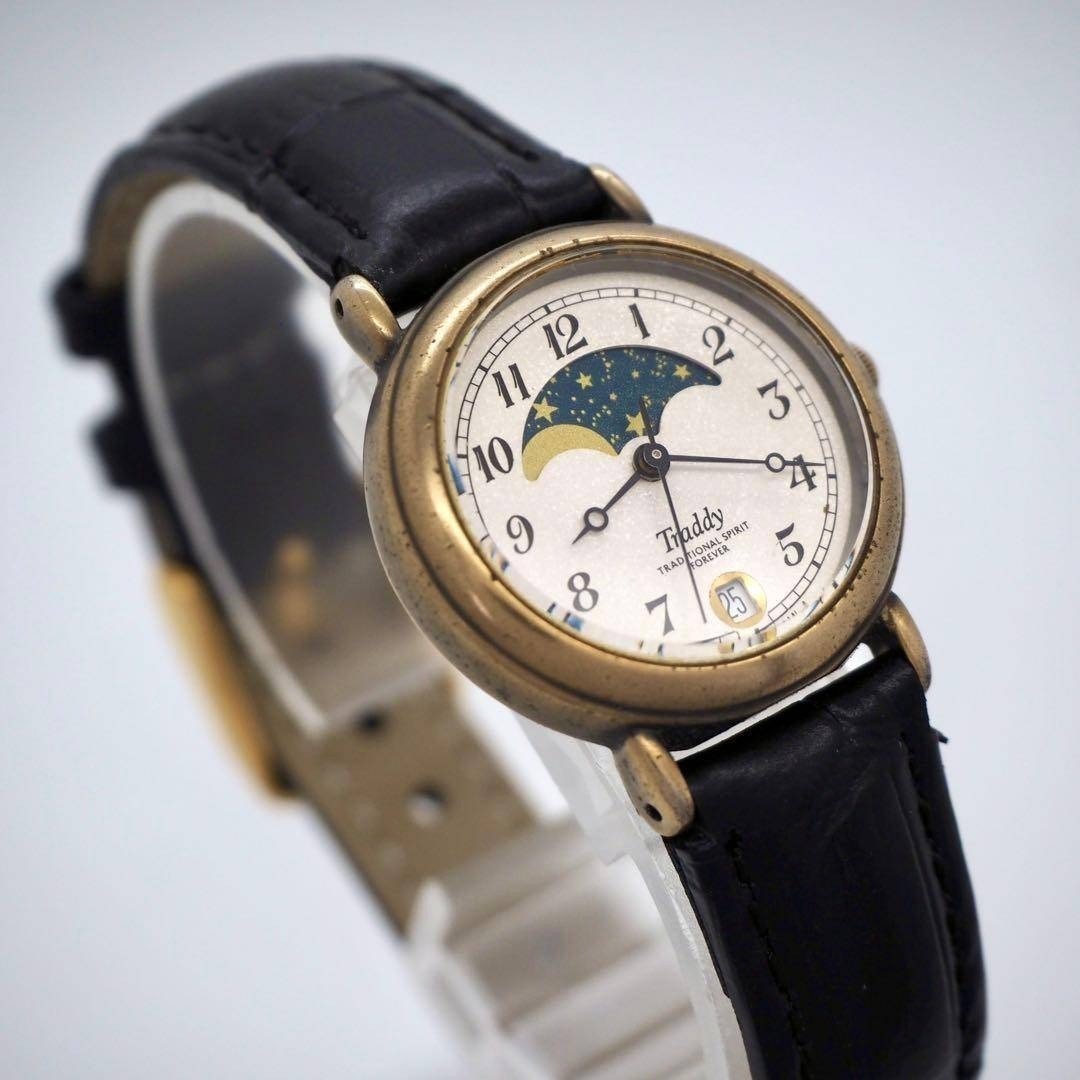 CASIO Traddy Watch LV-615 Moon Phase Antique White Pearl 17.1 cm Working