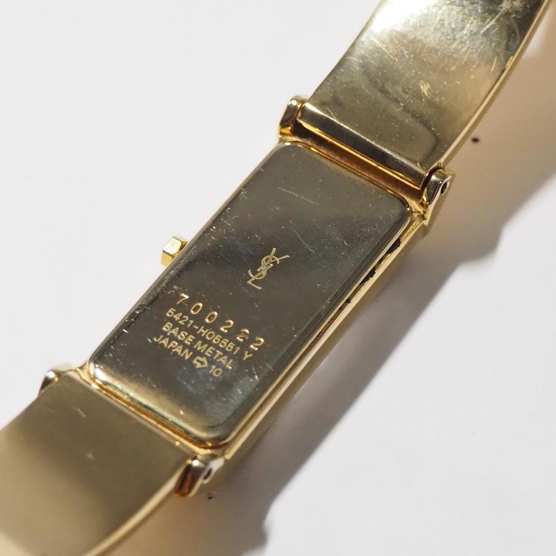 Yves Saint Laurent Square Bangle Quartz Watch Gold 30mm Wrist 16cm 6.3in Running