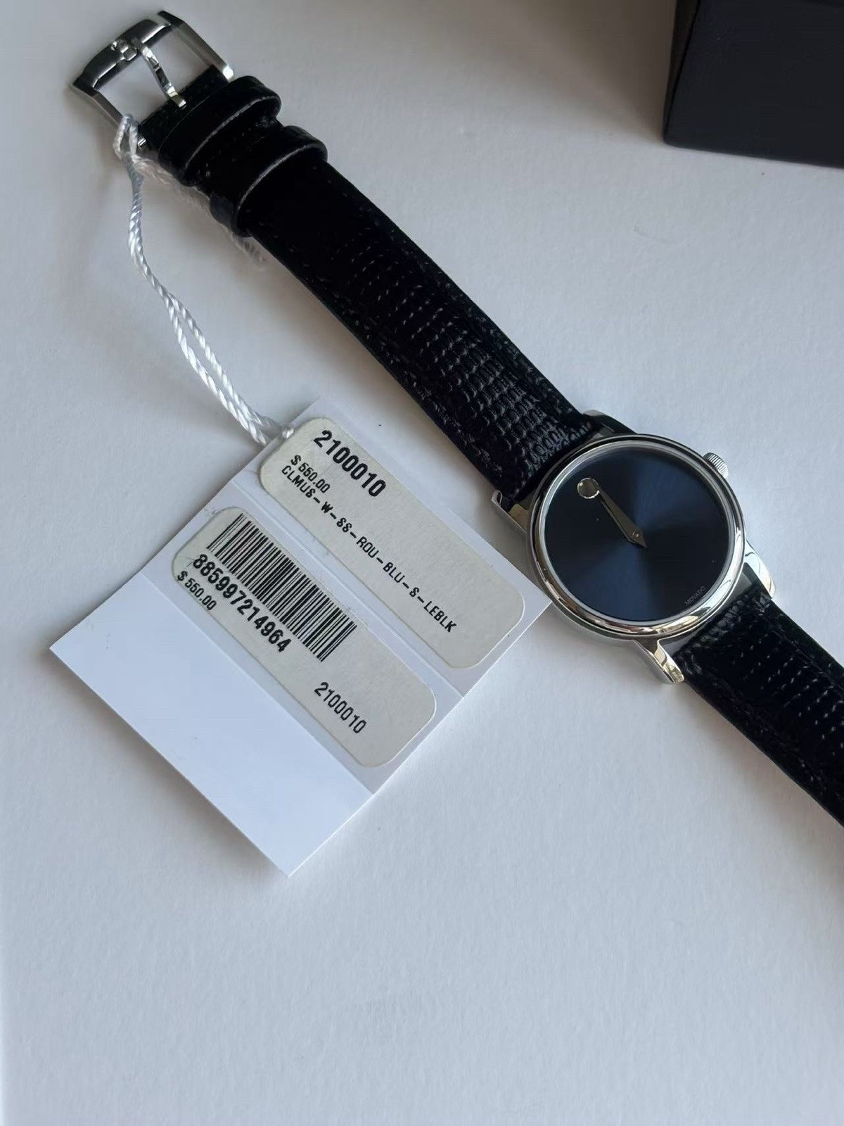 Movado Black Leather Strap Watch size 28MM