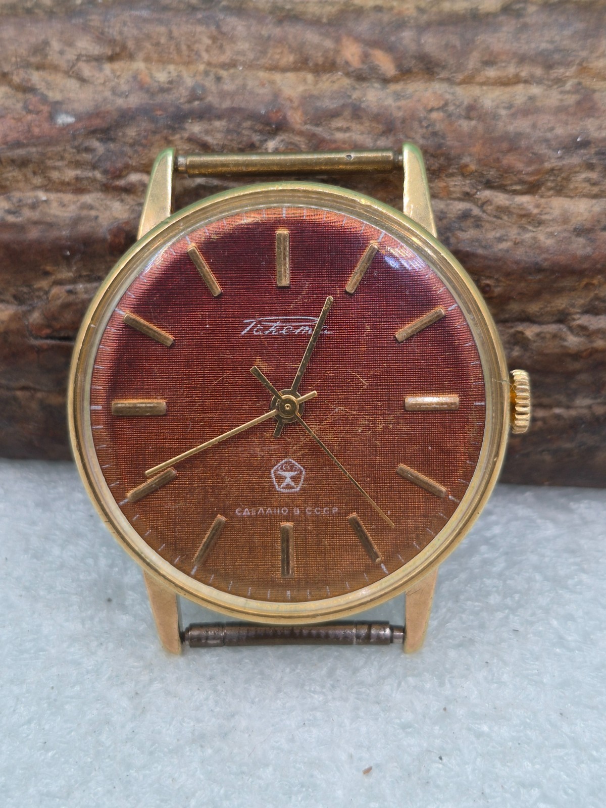 Soviet gold-plated watch RAKETA (jeans) Au 20.Cal 2609HA