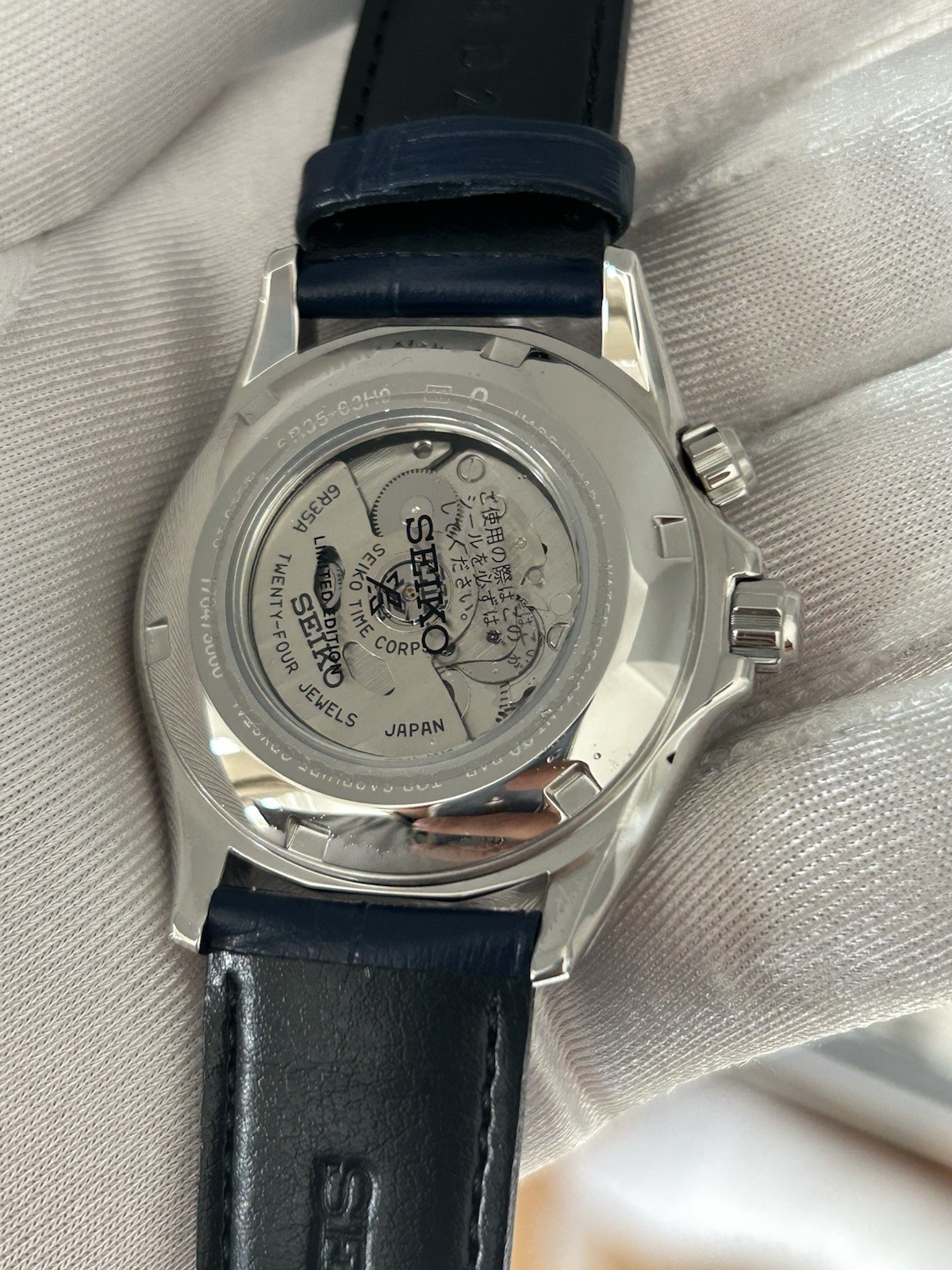 Seiko Alpinist Night Sky European Exclusive Limited Edition 39.5mm Automatic
