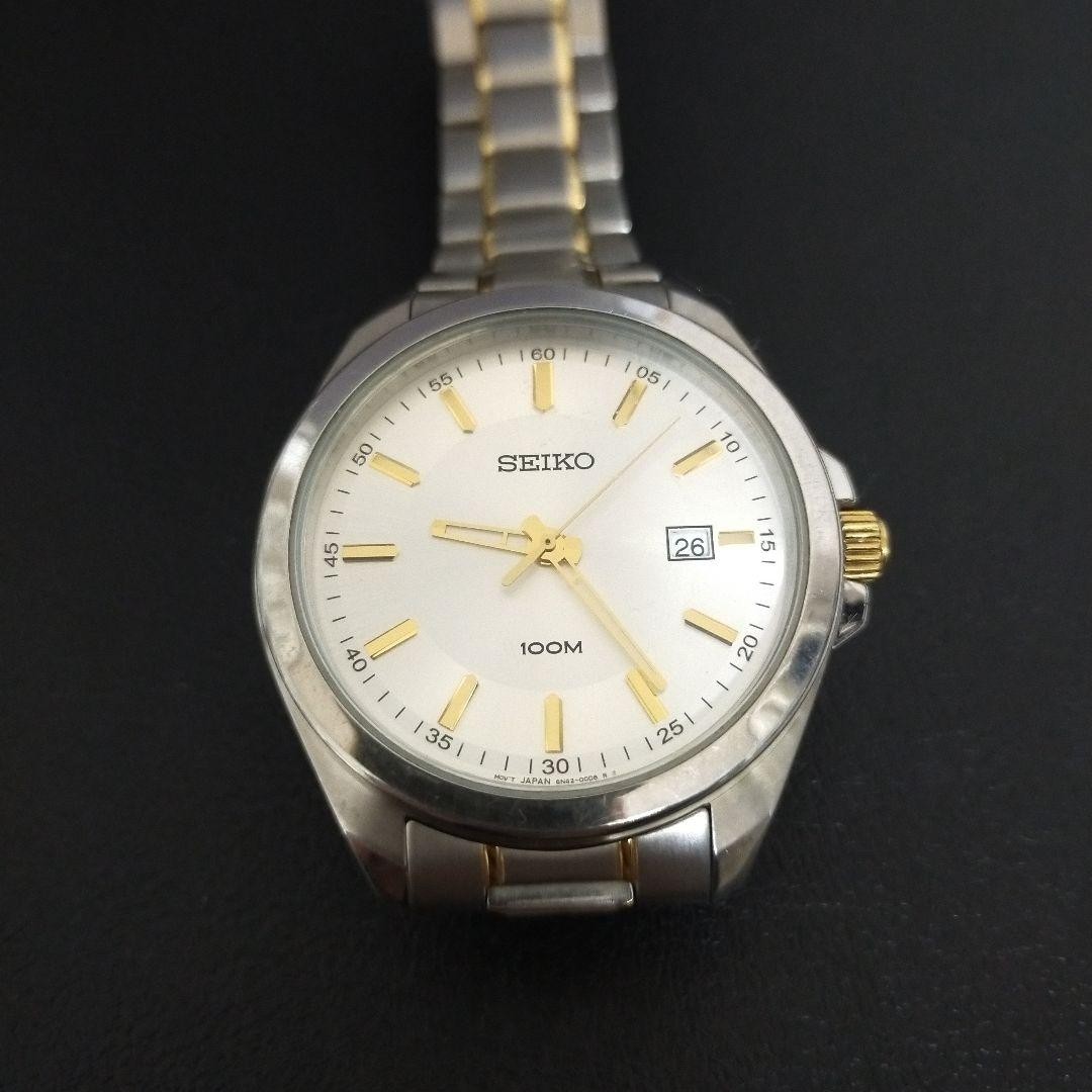 SEIKO SUR157P1 Men’s Wristwatch