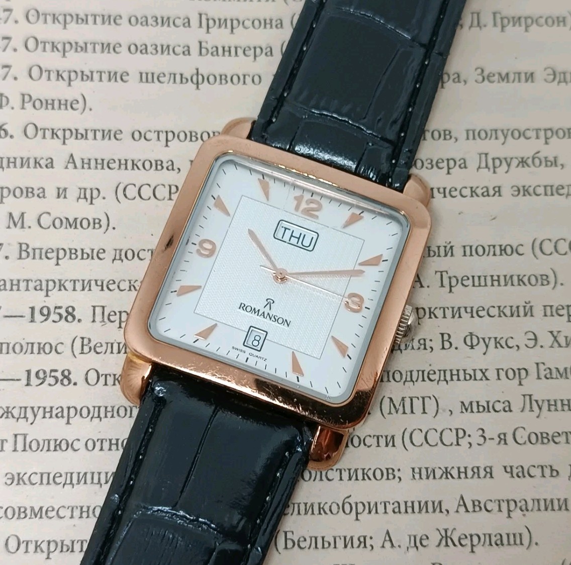 Watch ROMANSON ADEL TANK Quartz Men’s Wrist Watch SWISS Gold Tone
