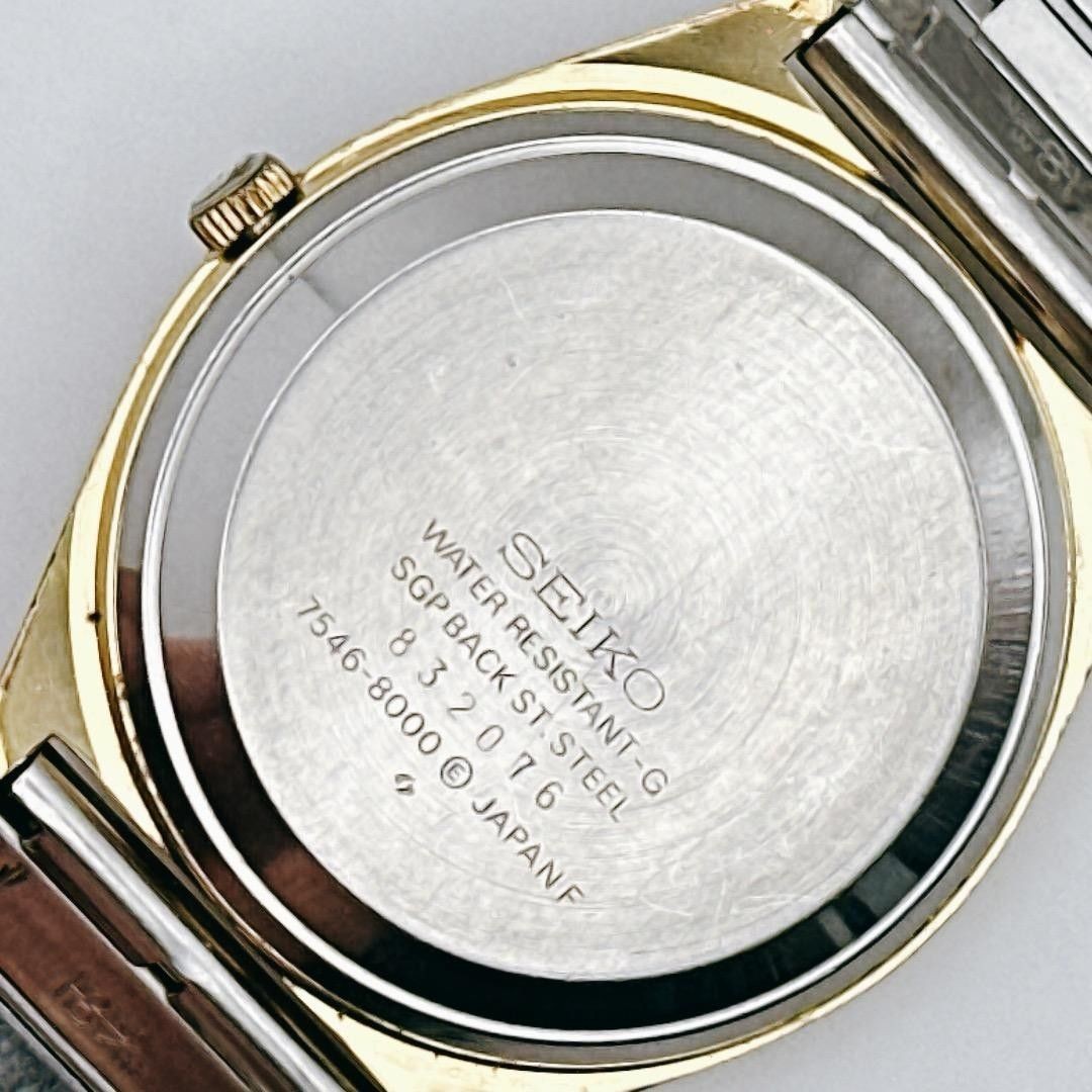 SEIKO Type II 7546-8000 Men Quartz Gold Used Wristwatch Vintage Analog Display