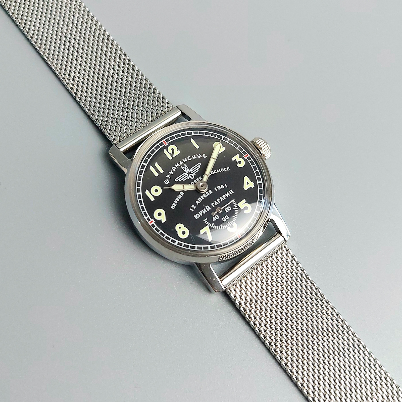Pobeda Soviet Wristwatch Sturmanskie Yuri Gagarin Vintage Men’s Watch Serviced