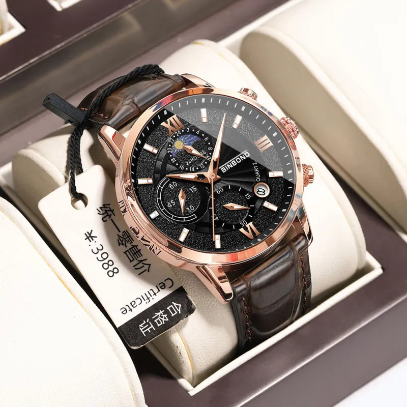 Men’s Multifunctional Chronograph Quartz Watch 12/24 Hours Date function + Box