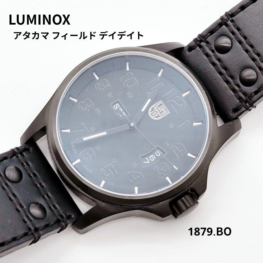Luminox Atacama Field 1879.BO Quartz Watch Stainless Steel 200m