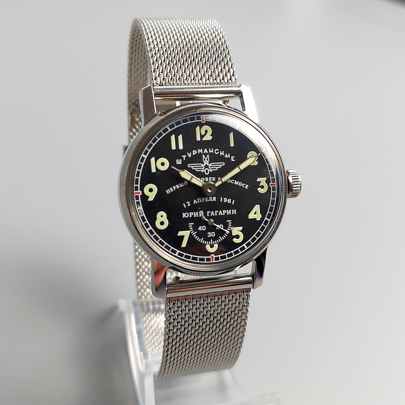 Pobeda Soviet Wristwatch Sturmanskie Yuri Gagarin Vintage Men’s Watch Serviced