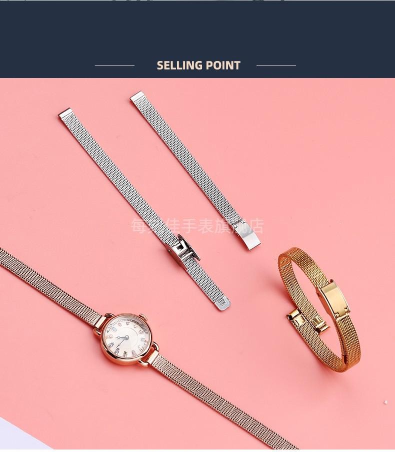 6mm 8mm 10mm 12mm 14mm Bracelet for Rosemont Julia Olivia Burton Women’s