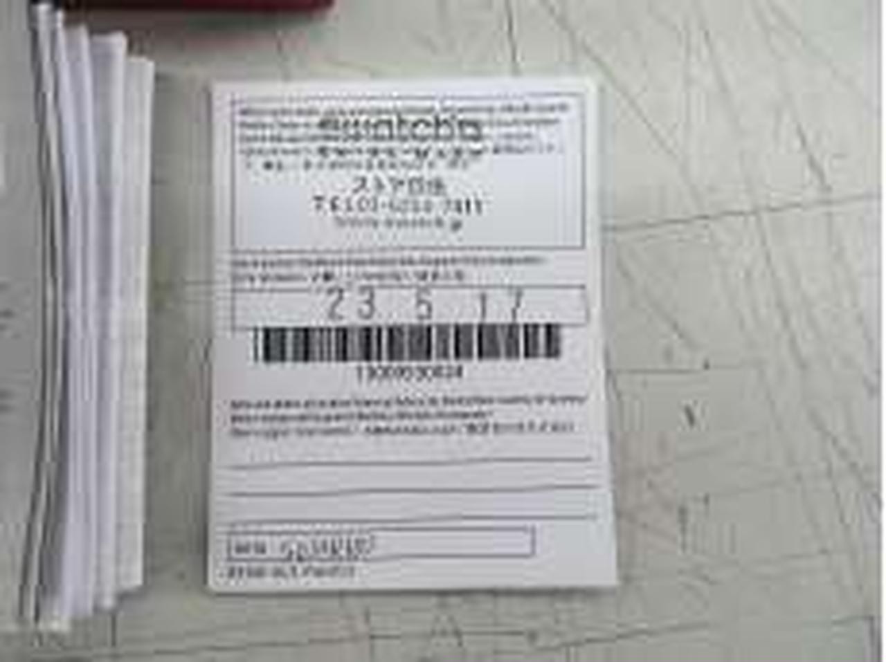 Collaboration model MISSION TO MARS SO33R100 OMEGA X SWATCH