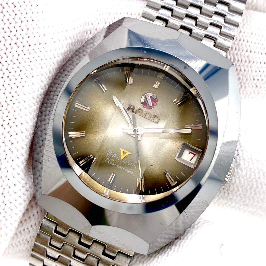 RADO Balboa Men’s Automatic Watch Multi-Angle Case Champagne Dial Used