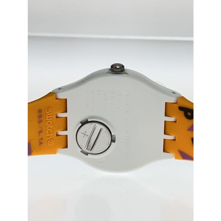 Swatch Dragon Ball Z Analog Rubber Watch
