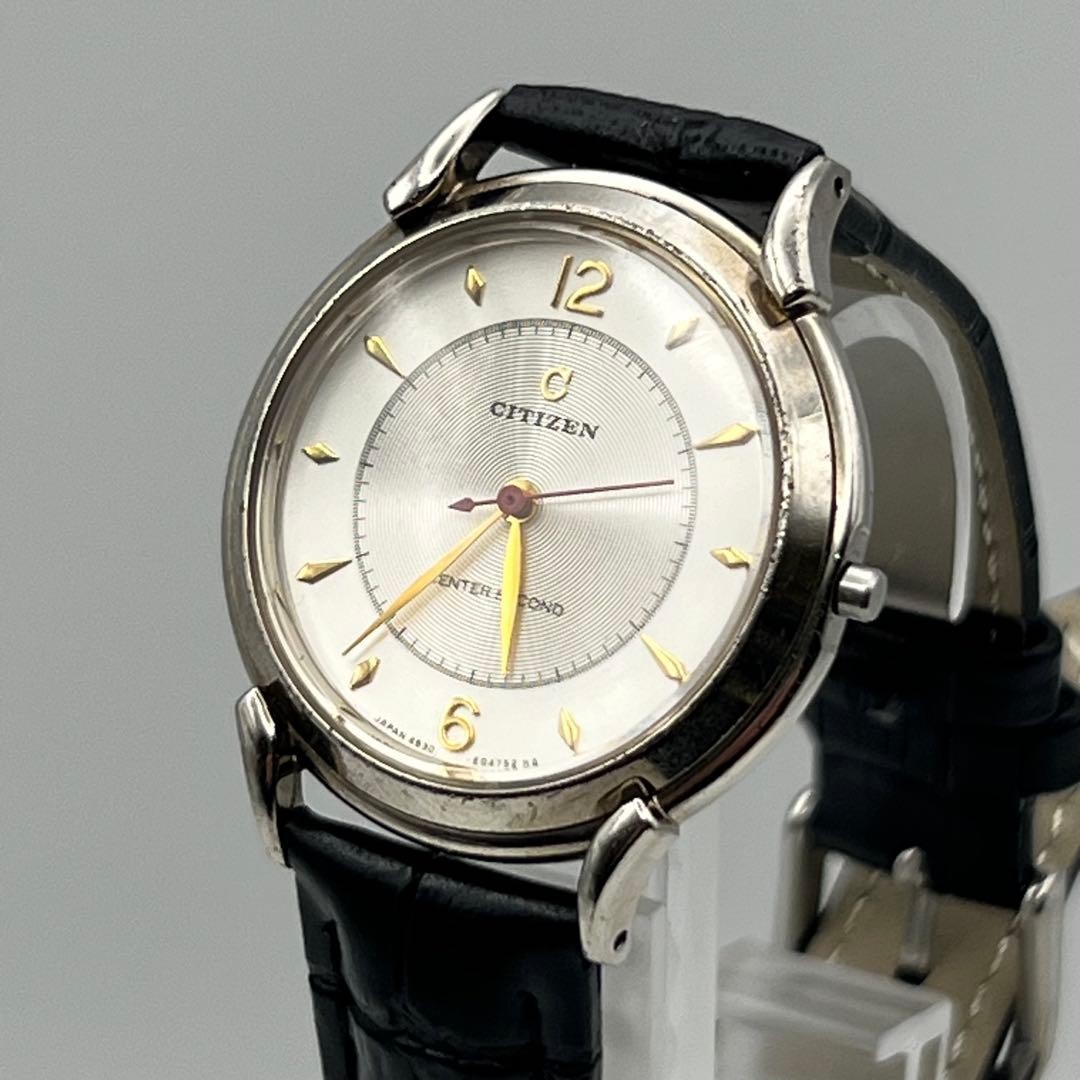 Citizen Center Second Quartz Watch Mens Analog wrist 19.5cm/7.7in