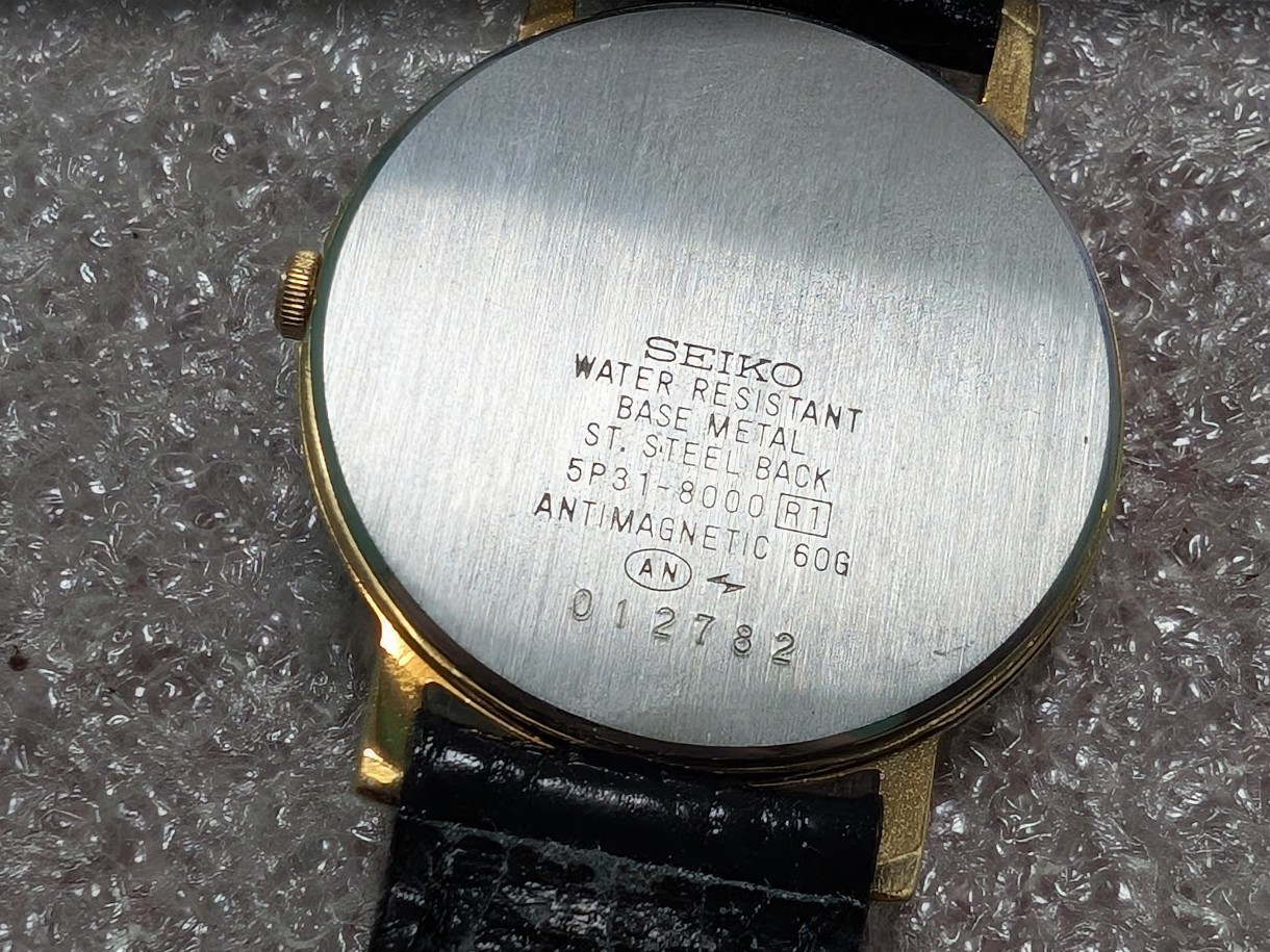 Vintage Seiko 5P31-8000 Quartz Watch Japan NOS Complete Set Box Papers New Bat