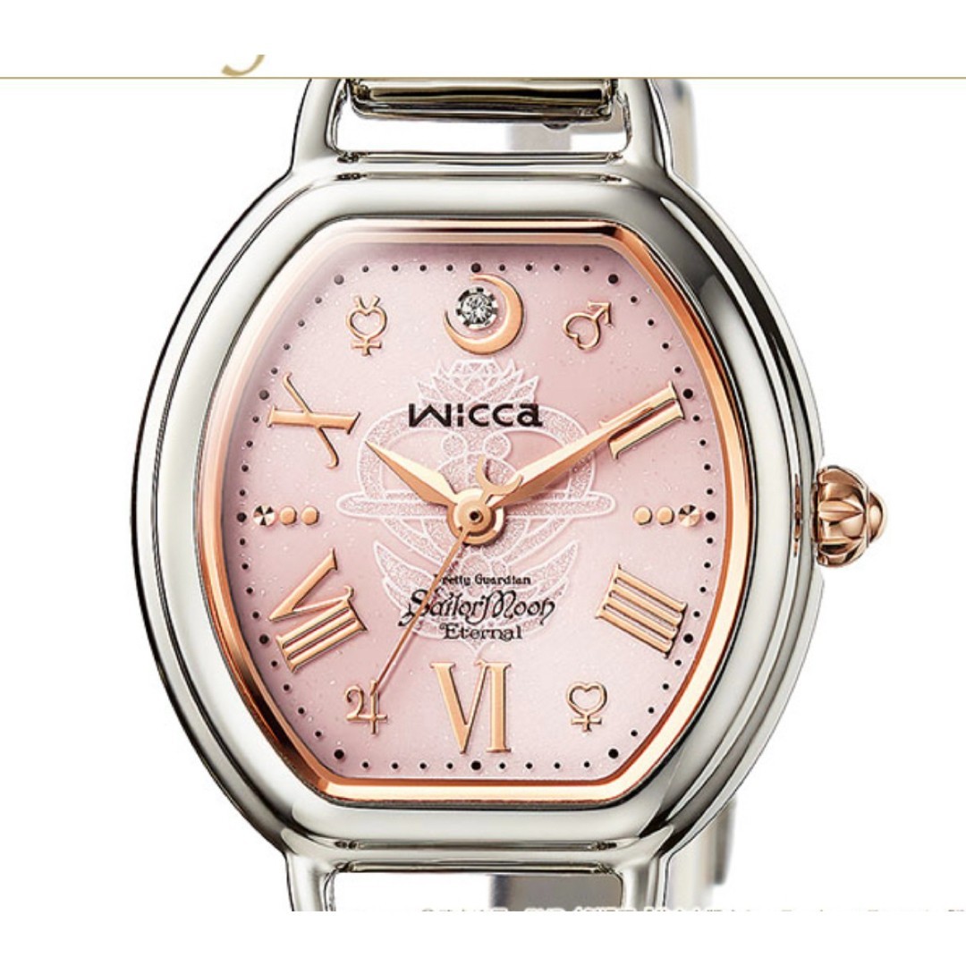 [NEW] Sailor Moon Eternal Wicca Collaboration Princess Serenity Model Watch Pink