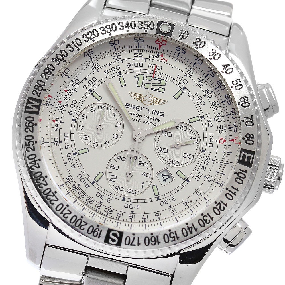 BREITLING B-2 Professional A42362 Date Chronograph Automatic Men’s Watch_952059