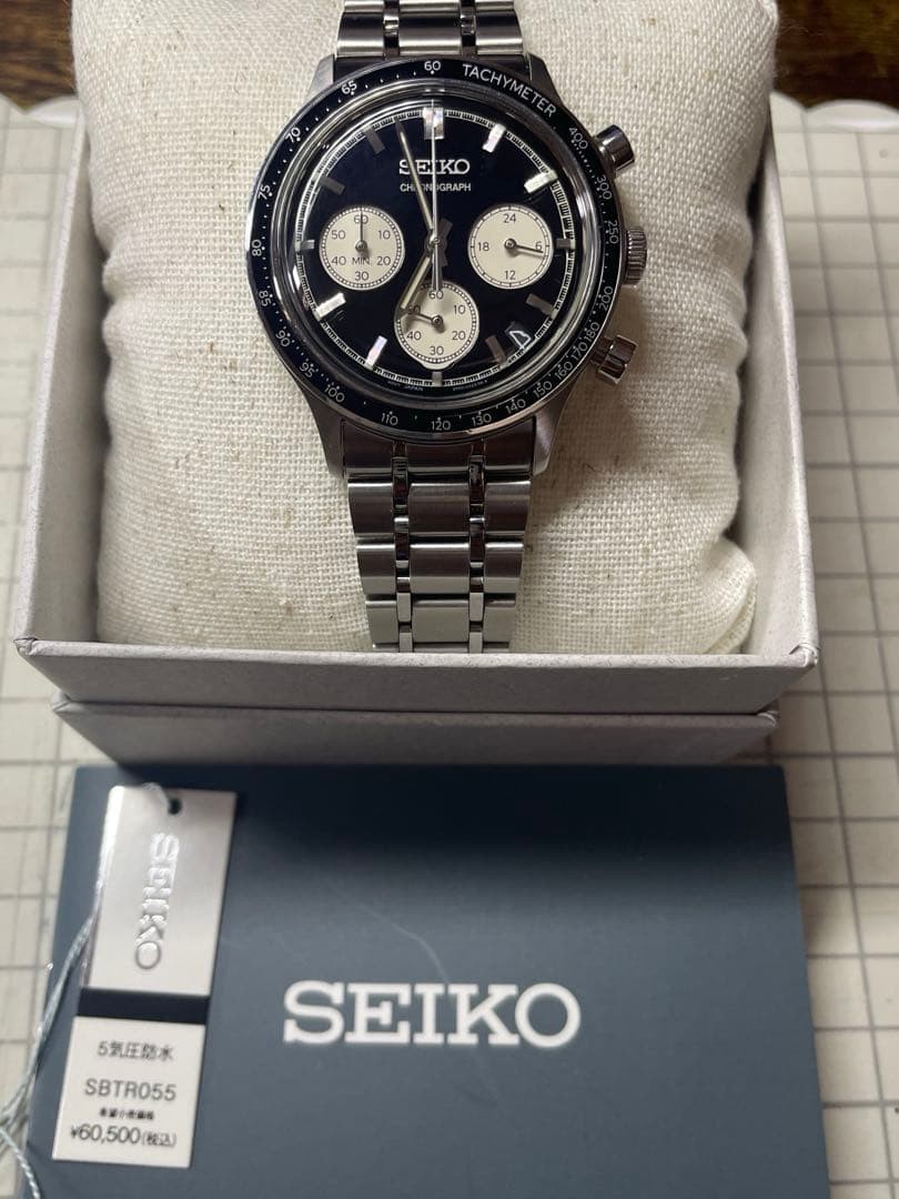 SEIKO SBTR055 Quartz Battery Powered Chronograph