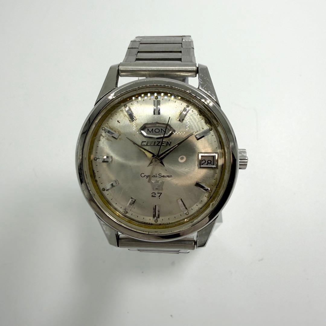 Citizen Crystal Seven Vintage Automatic Men’s Watch