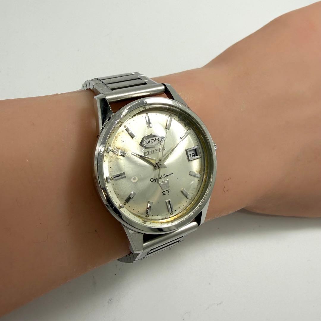 Citizen Crystal Seven Vintage Automatic Men’s Watch