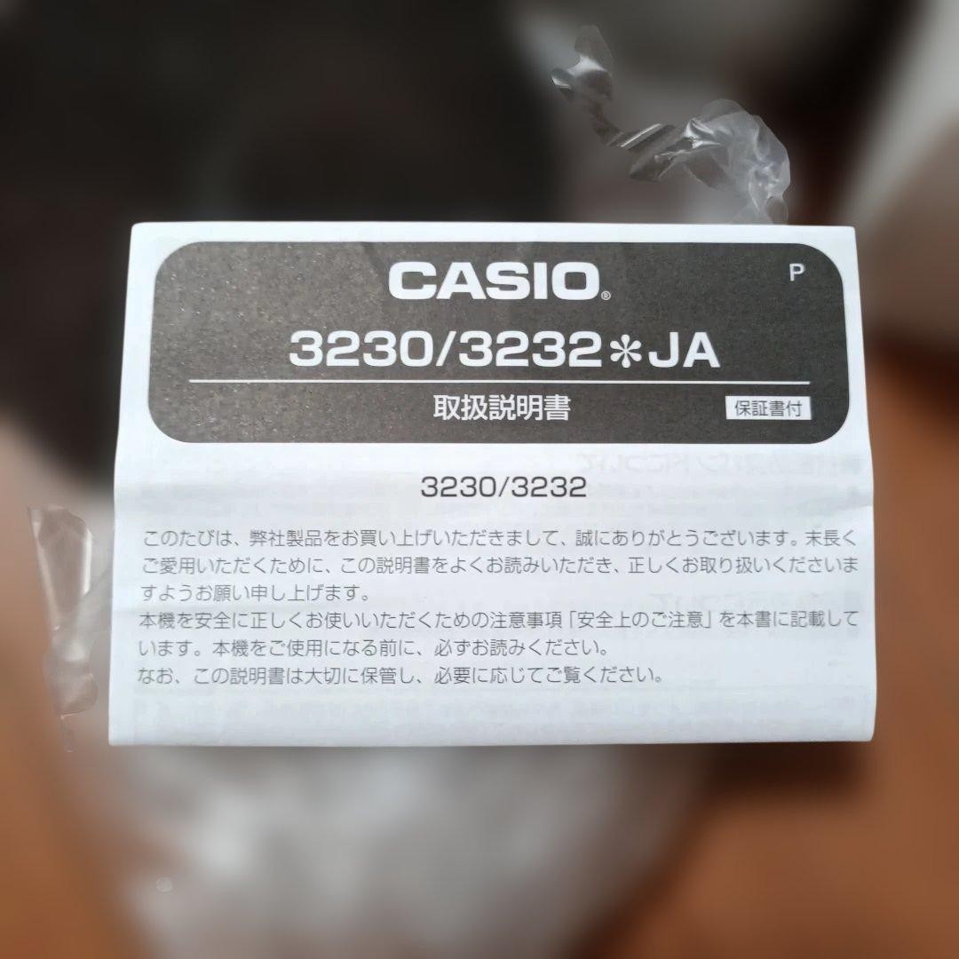 Supreme The North Face Casio G-Shock DW-6900NS-1JR Black Watch