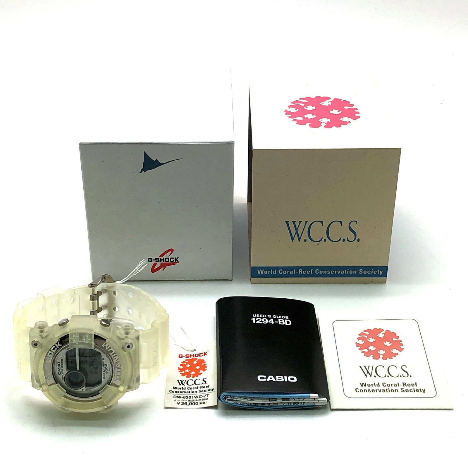 G-Shock DW-8201WC-7T Frogman Skeleton Titanium Watch White From Japan